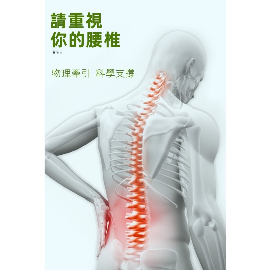 《Uni良品 》矽膠滾輪按摩板 歡迎跟同類型商品比較 脊椎拉伸器 肌肉按摩 背部 腰部 頸椎伸展器-細節圖4