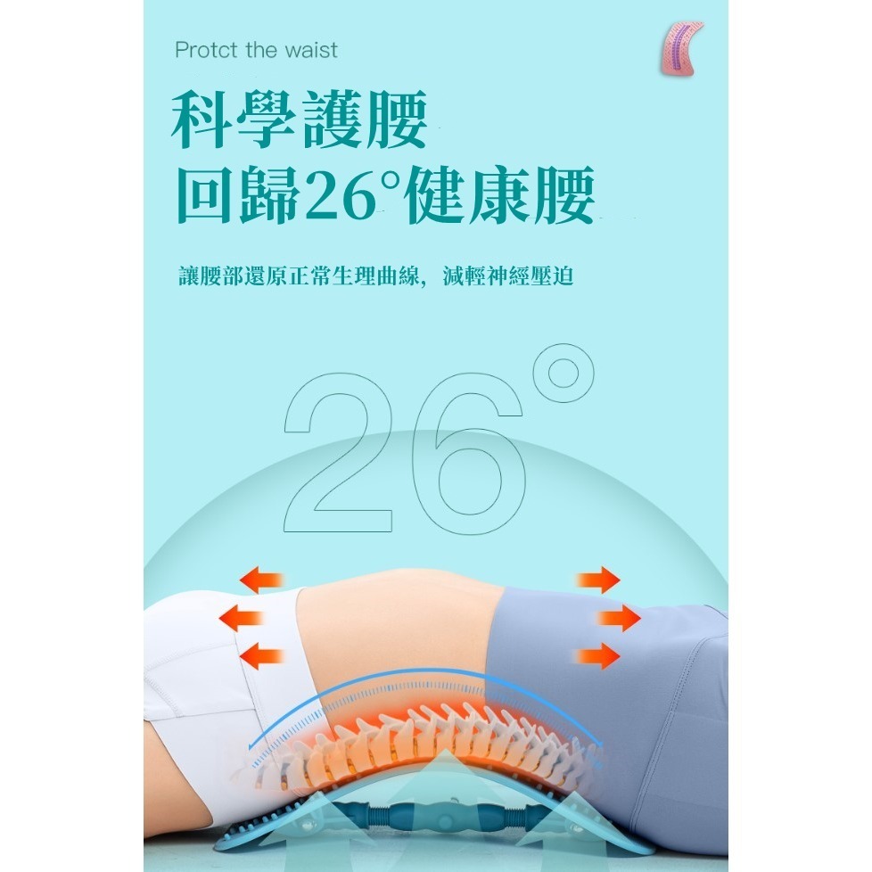 《Uni良品 》台灣發貨  矽膠磁石款 歡迎跟同類型商品比較 脊椎拉伸器 肌肉按摩 背部 腰部 頸椎-細節圖9