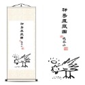 《Uni送禮》台灣現貨 創意送禮 神鳥鳳凰 胖虎 虎嘯山林 三國 徐悲鴻八駿 小雞吃米 搞笑掛畫 聖誕節 交換禮物生日-規格圖4