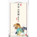《Uni送禮》台灣現貨 創意送禮 神鳥鳳凰 胖虎 虎嘯山林 三國 徐悲鴻八駿 小雞吃米 搞笑掛畫 聖誕節 交換禮物生日-規格圖4