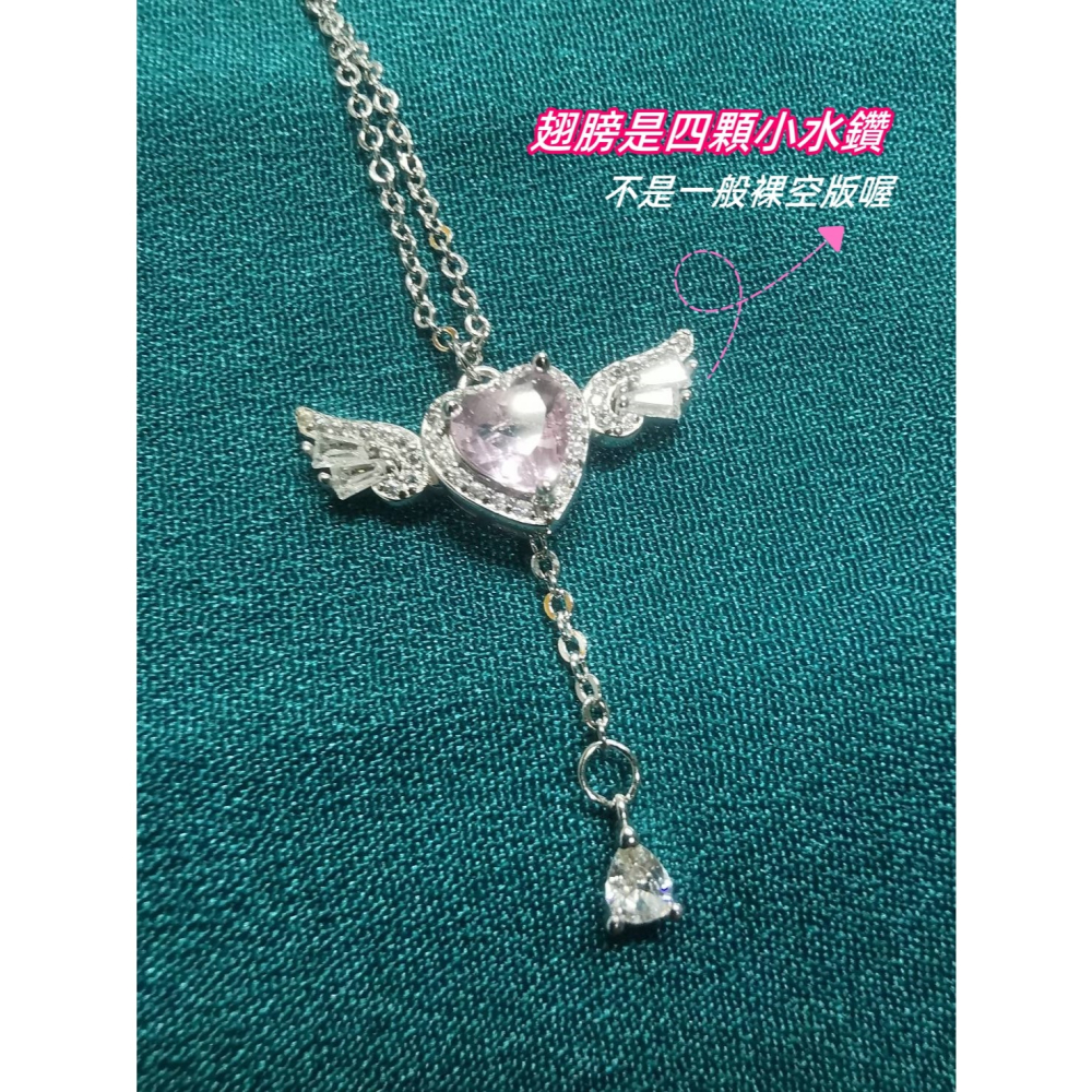 《Uni首飾 》翅膀水鑽版 ins 邱比特之心 粉鑽 愛心 天使 項鍊 日本風 韓風 桃花 可愛 OL 制服-細節圖2