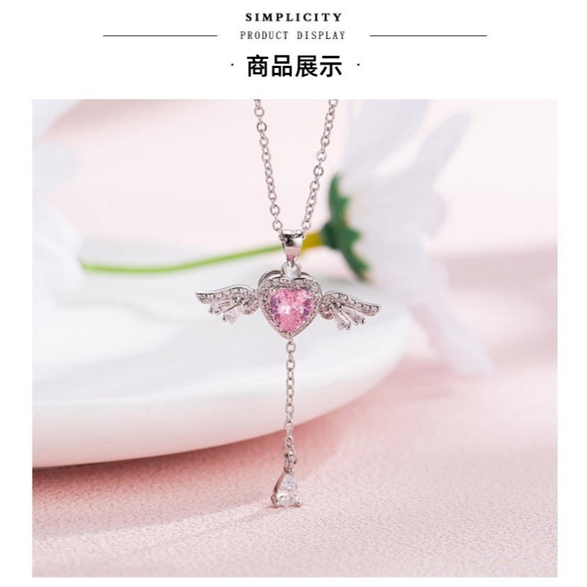《Uni首飾 》翅膀水鑽版 ins 邱比特之心 粉鑽 愛心 天使 項鍊 日本風 韓風 桃花 可愛 OL 制服-細節圖3