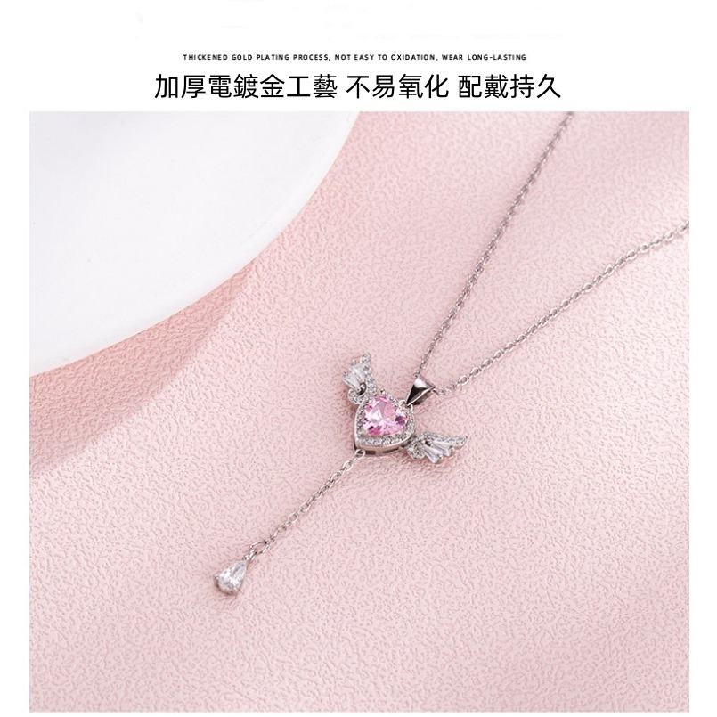 《Uni首飾 》翅膀水鑽版 ins 邱比特之心 粉鑽 愛心 天使 項鍊 日本風 韓風 桃花 可愛 OL 制服-細節圖4