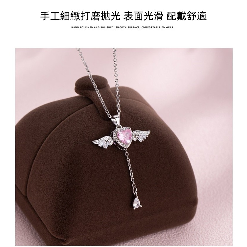 《Uni首飾 》翅膀水鑽版 ins 邱比特之心 粉鑽 愛心 天使 項鍊 日本風 韓風 桃花 可愛 OL 制服-細節圖5