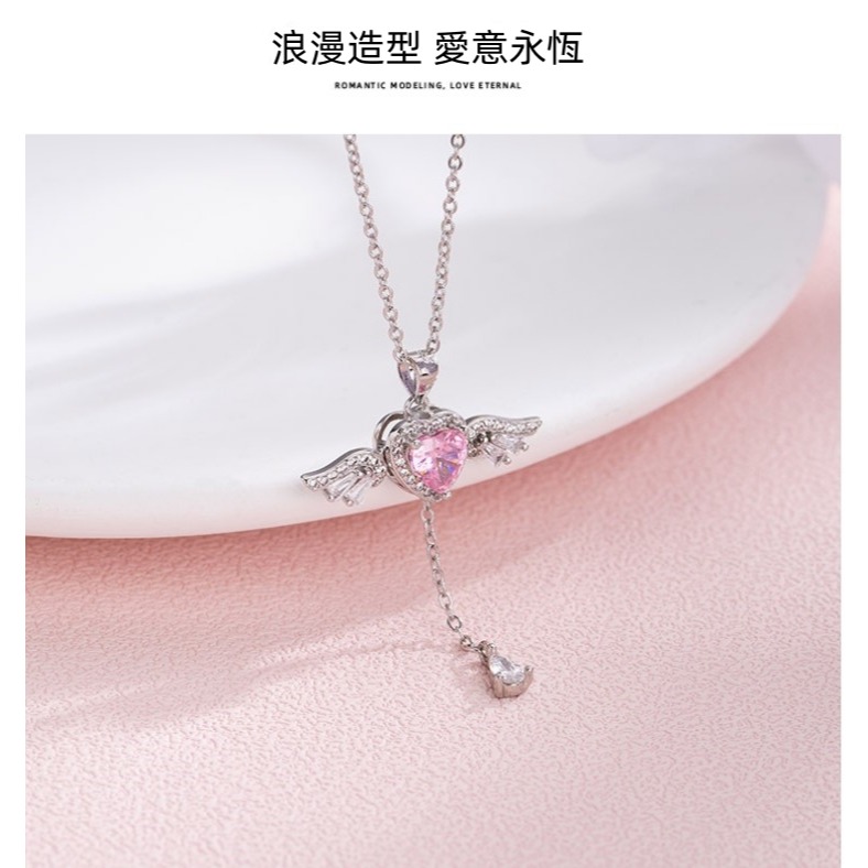 《Uni首飾 》翅膀水鑽版 ins 邱比特之心 粉鑽 愛心 天使 項鍊 日本風 韓風 桃花 可愛 OL 制服-細節圖6