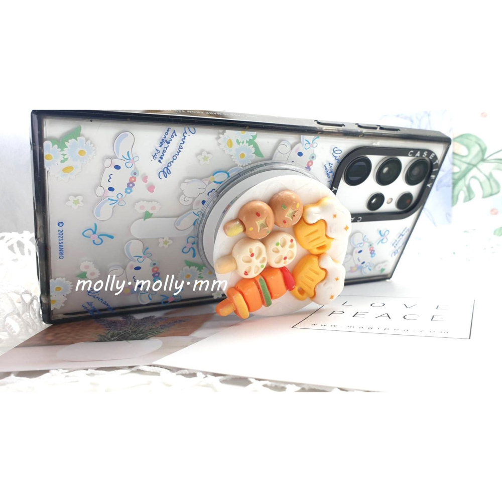 ♥茉茉跟雲♥～食玩系 烤肉與啤酒 磁吸手機氣囊支架 MagSafe-細節圖3