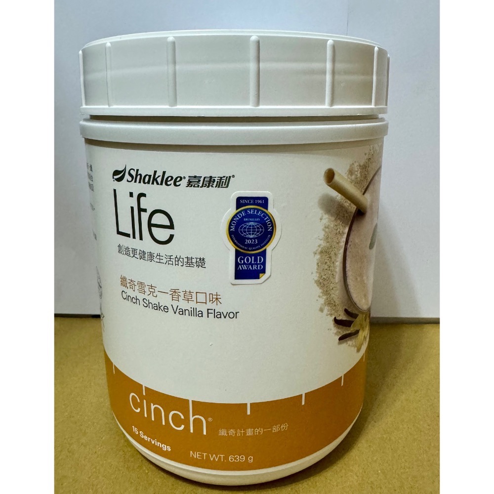 嘉康利 纖奇雪克 拿鐵口味-細節圖2