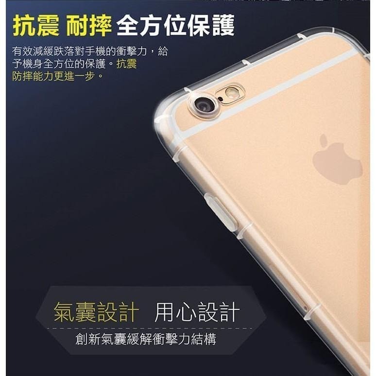 空壓殼 防摔 手機殼 適用 iPhone17 16 15 12 13 14 11 Pro Max Plus 16e-細節圖4
