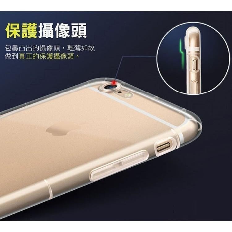 空壓殼 防摔 手機殼 適用 iPhone17 16 15 12 13 14 11 Pro Max Plus 16e-細節圖5