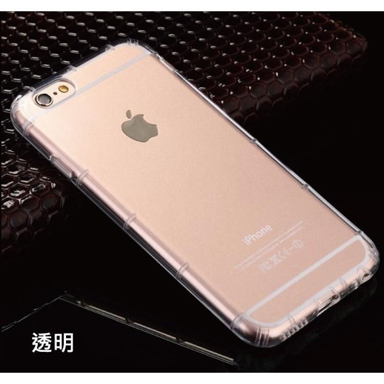 空壓殼 防摔 手機殼 適用 iPhone17 16 15 12 13 14 11 Pro Max Plus 16e-細節圖9