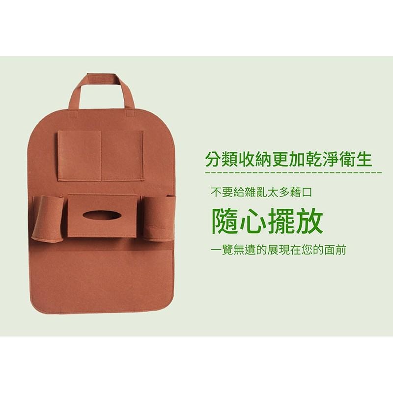 多功能 汽車椅背收納袋 收納袋 儲物收納袋 椅背置物袋 椅背掛袋 多功能 汽車椅背收納袋 手機收納 平板收納-細節圖2