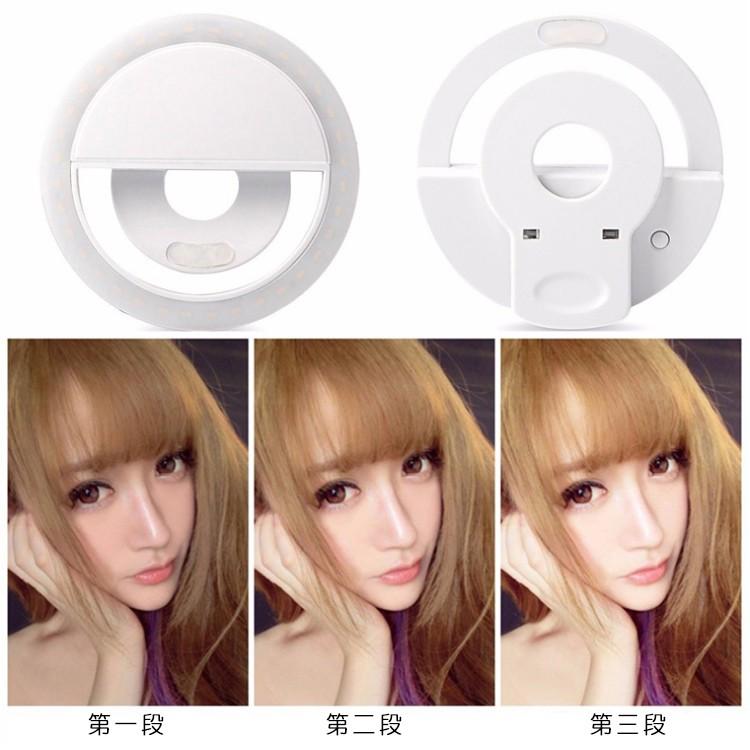直播神器 美顏神器 手機補光燈 自拍神器 三段可調式 補光燈 三段式補光燈 USB充電 直播補光燈 自拍補光燈 拍照神器-細節圖6