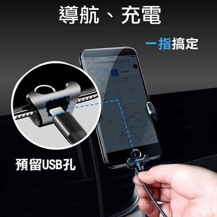 Baseus 倍思 重力式 感應 車用支架 汽車支架 車用 支架 冷氣出風口 iPhone7 Plus iPhone6s-細節圖7
