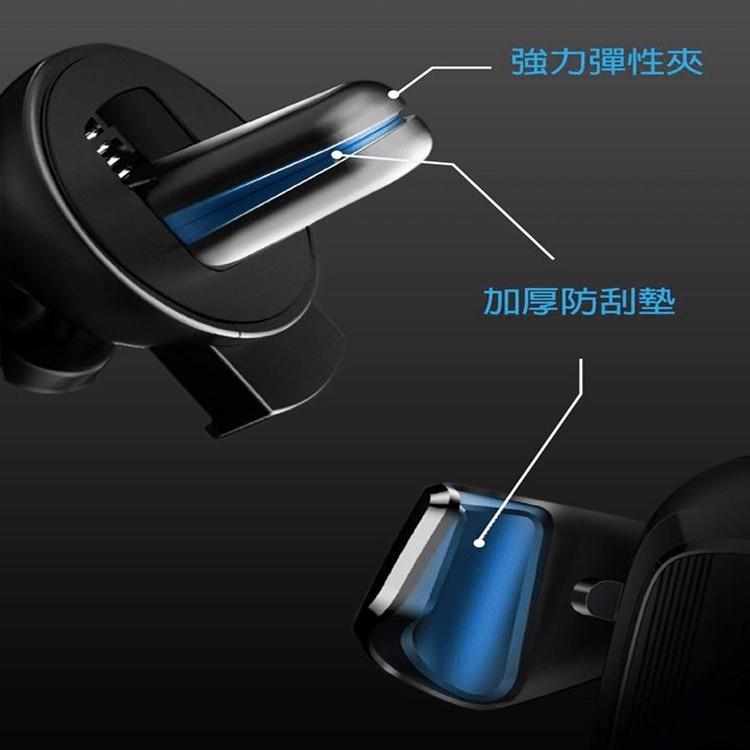 Baseus 倍思 重力式 感應 車用支架 汽車支架 車用 支架 冷氣出風口 iPhone7 Plus iPhone6s-細節圖8