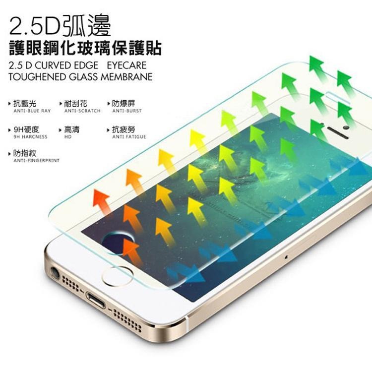 紫光 i8 Plus iPhone15 14 13 12 11 XS Pro Max XR i6s i7 玻璃保護貼-細節圖3