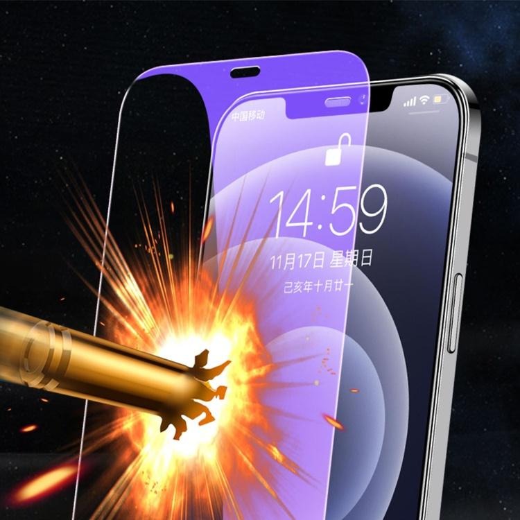 紫光 i8 Plus iPhone15 14 13 12 11 XS Pro Max XR i6s i7 玻璃保護貼-細節圖6
