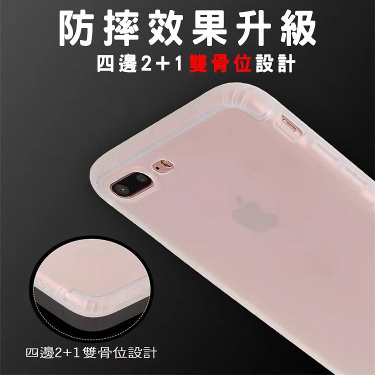 iPhone11 Pro Xs Max iPhone XR 霧面空壓殼 手機殼 防摔殼-細節圖6