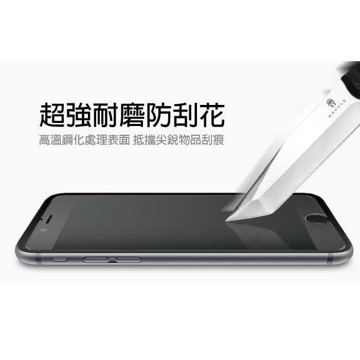 霧面 玻璃保護貼 玻璃貼 適用於 iPhone 14 12 13 mini Xs 11 Pro Max XR-細節圖4