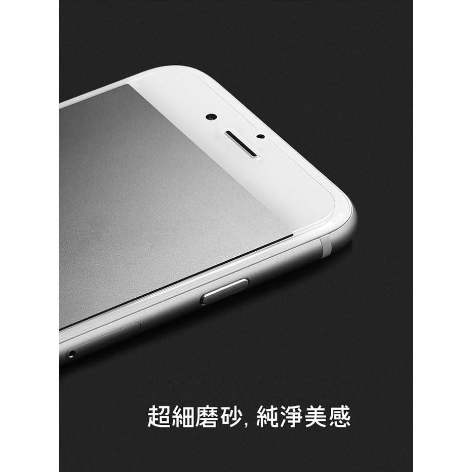 霧面 玻璃保護貼 玻璃貼 適用於 iPhone 14 12 13 mini Xs 11 Pro Max XR-細節圖5