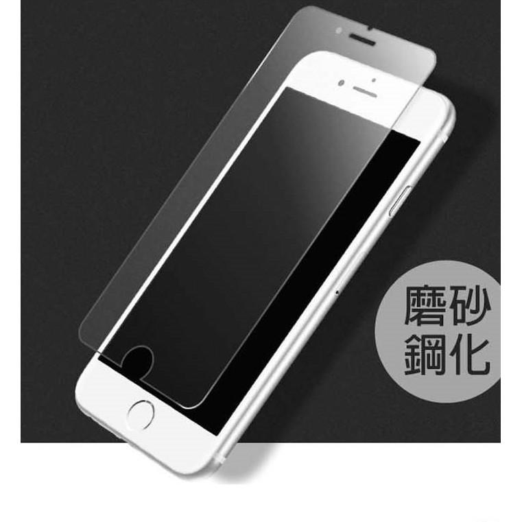 霧面 玻璃保護貼 玻璃貼 適用於 iPhone 14 12 13 mini Xs 11 Pro Max XR-細節圖6