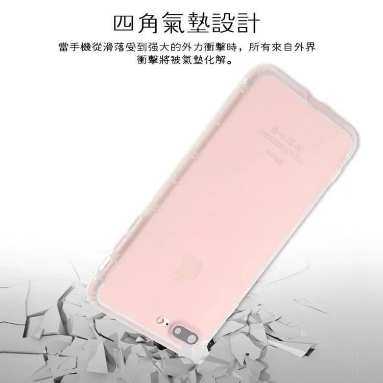 三星 Note8 空壓殼 霧面空壓殼 防摔 手機殼 防指紋 防摔殼-細節圖4