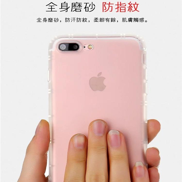 三星 Note8 空壓殼 霧面空壓殼 防摔 手機殼 防指紋 防摔殼-細節圖7