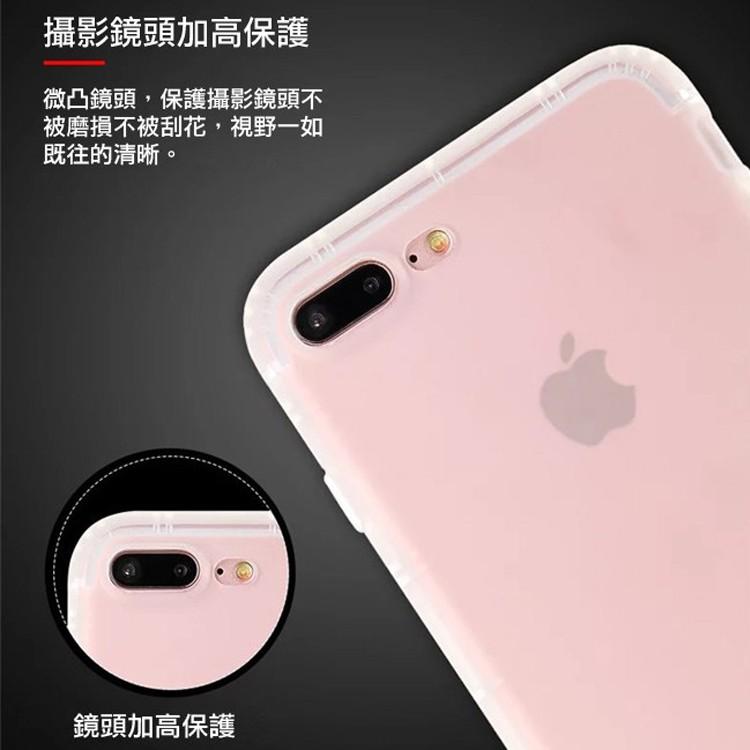 三星 Note8 空壓殼 霧面空壓殼 防摔 手機殼 防指紋 防摔殼-細節圖9