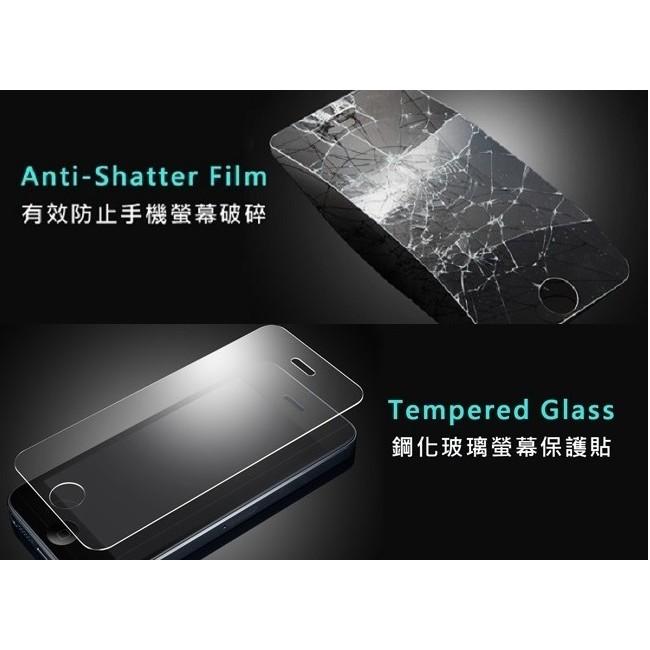 【艾樂芬】 HTC 鋼化 玻璃保護貼 保護貼 M10-細節圖7