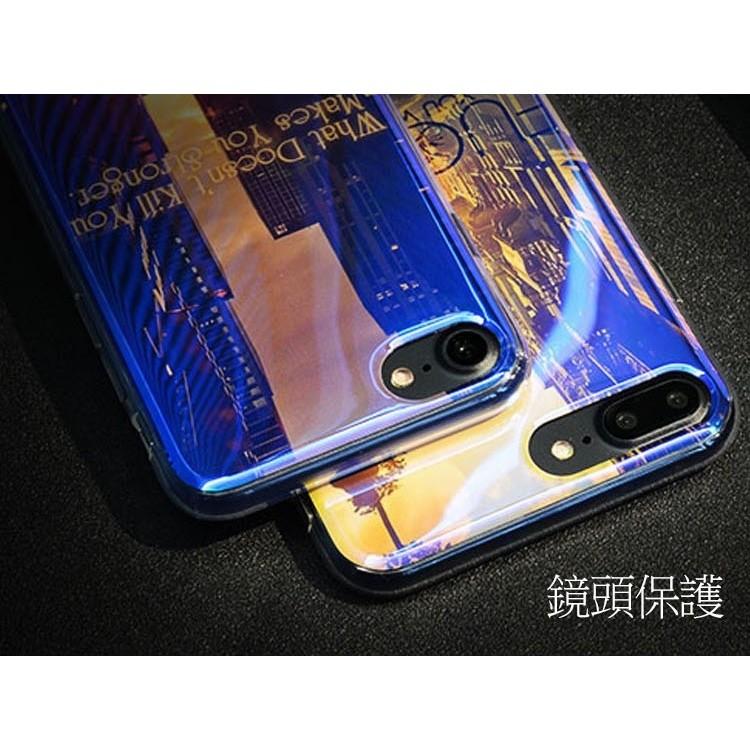 售完為止 iPhone7 iPhone8 藍光鐳射手機殼 軟殼 手機保護殼 手機殼 藍光 鐳射手機殼 保護殼 雷射-細節圖4