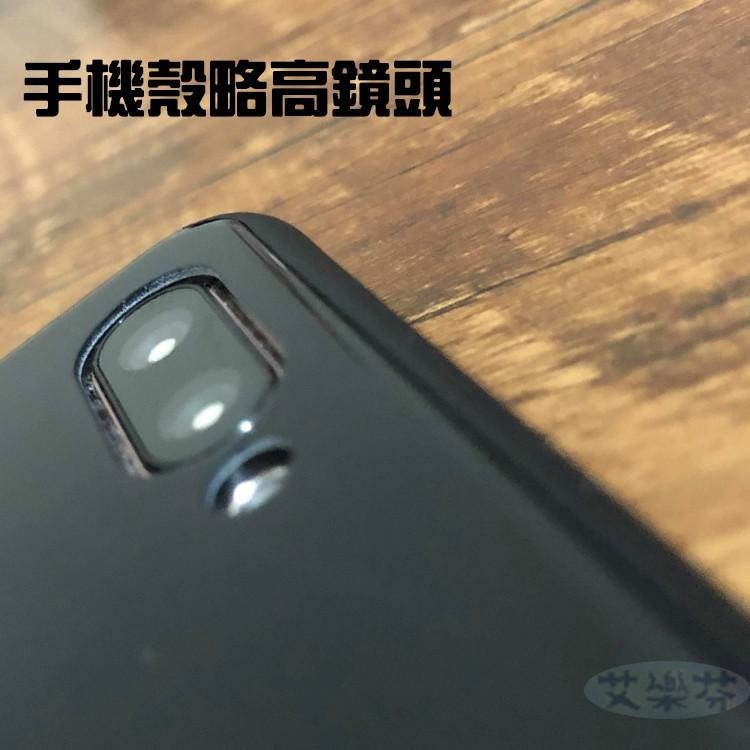 Oppo 手機殼 保護殼 手機保護殼 琉璃 R11s Plus R11sPlus R11s+ 手機殼-細節圖6
