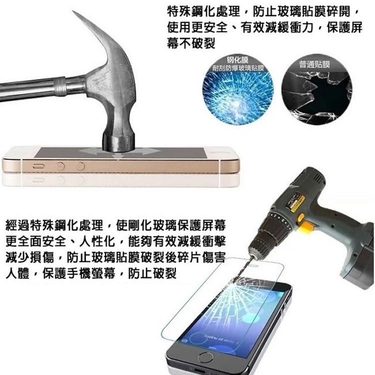 全膠玻璃貼 Sony XZ1 全膠 滿版 螢幕 玻璃 保護貼 滿版保護貼 無彩虹紋 滿板螢幕貼-細節圖2