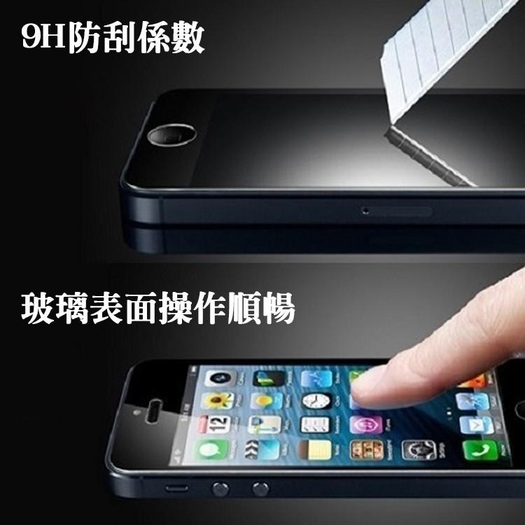 全膠玻璃貼 Sony XZ1 全膠 滿版 螢幕 玻璃 保護貼 滿版保護貼 無彩虹紋 滿板螢幕貼-細節圖3