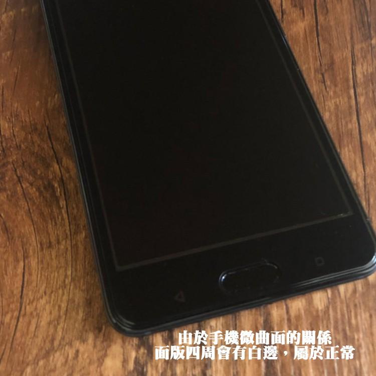 全膠玻璃貼 Sony XZ1 全膠 滿版 螢幕 玻璃 保護貼 滿版保護貼 無彩虹紋 滿板螢幕貼-細節圖9