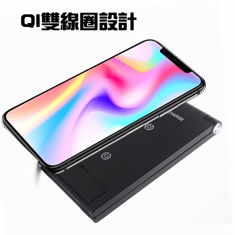 NCC檢驗合格 立架式 QI 無線充電器 iPhone XR SE3 11 Note20 無線充電 閃充 無線充電板-細節圖3