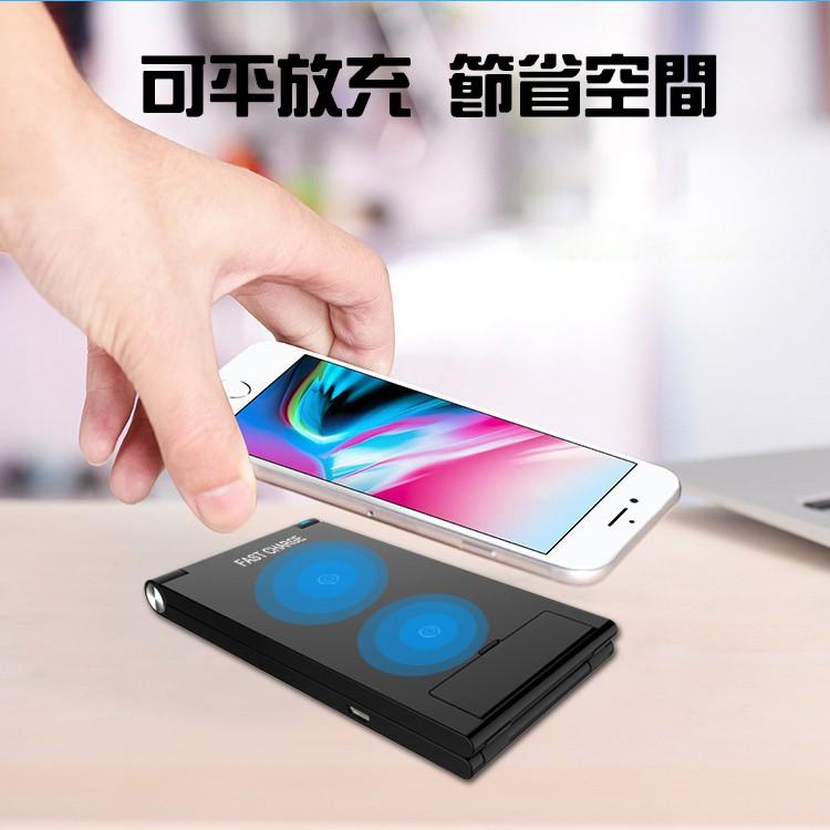 NCC檢驗合格 立架式 QI 無線充電器 iPhone XR SE3 11 Note20 無線充電 閃充 無線充電板-細節圖4