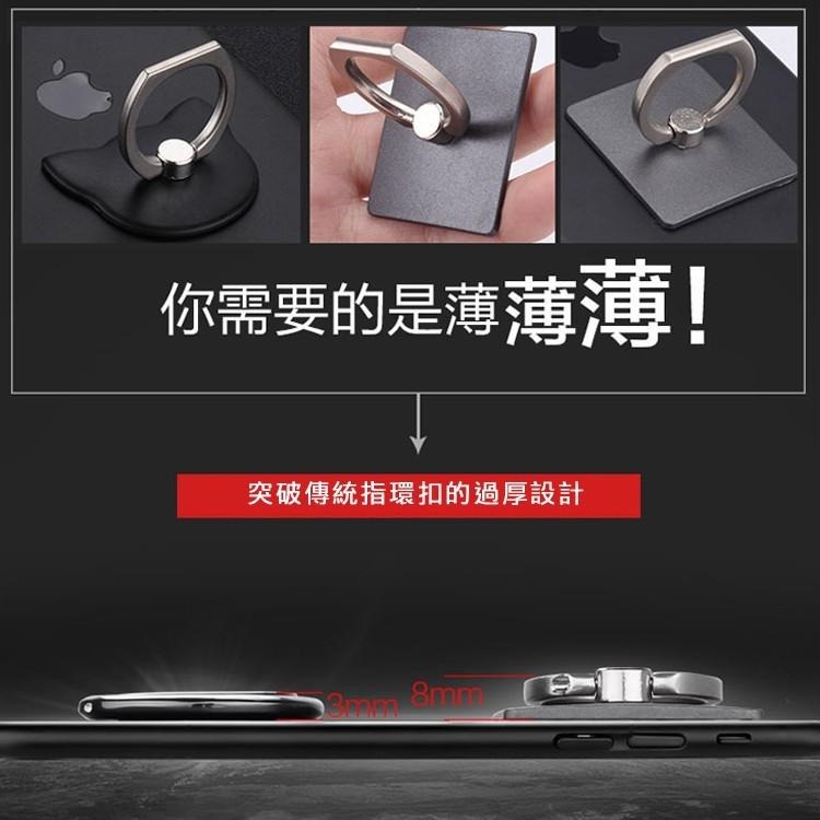 超薄 手機支架 指環扣 戒指支架 360度 圓形指環扣 贈禮好選擇 手機支架 手機架 指環扣支架 追據支架 看片支架-細節圖2
