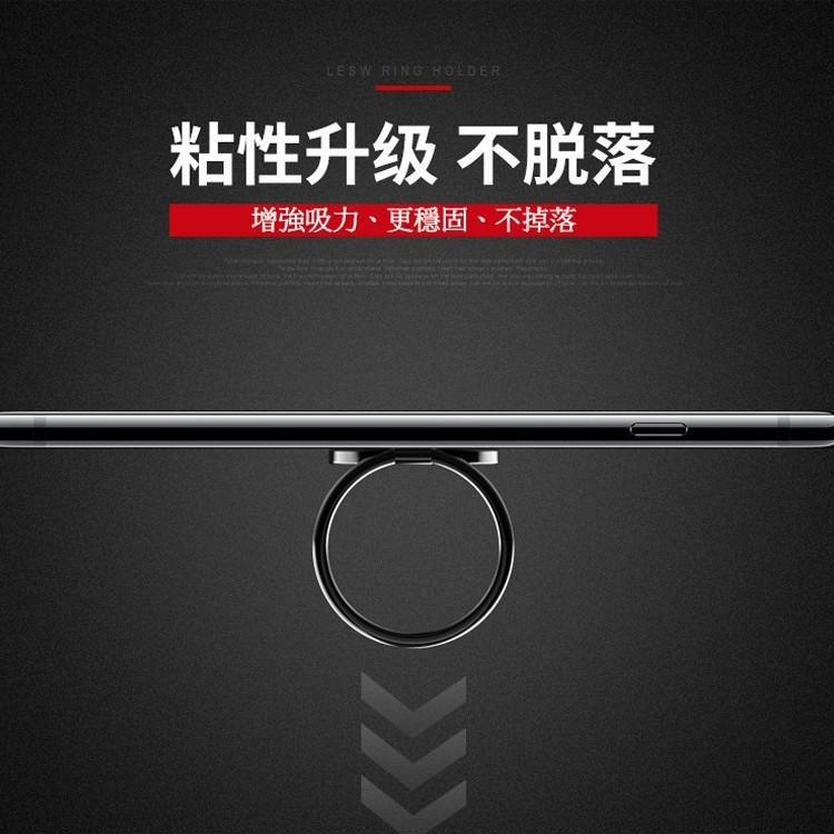 超薄 手機支架 指環扣 戒指支架 360度 圓形指環扣 贈禮好選擇 手機支架 手機架 指環扣支架 追據支架 看片支架-細節圖6