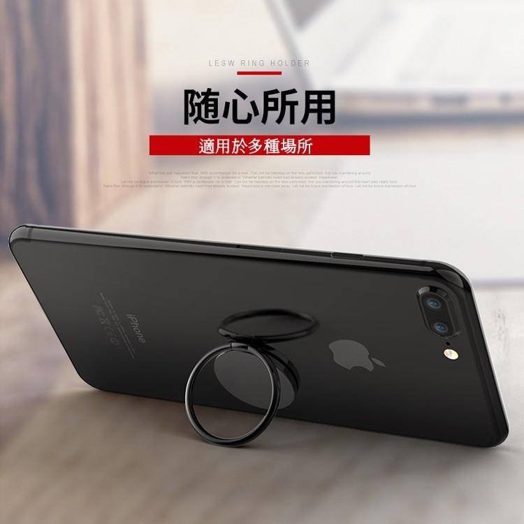 超薄 手機支架 指環扣 戒指支架 360度 圓形指環扣 贈禮好選擇 手機支架 手機架 指環扣支架 追據支架 看片支架-細節圖7