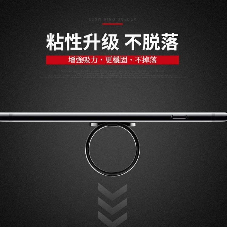 超薄 手機支架 指環扣 戒指支架 360度 圓形指環扣 贈禮好選擇 手機支架 手機架 指環扣支架 追據支架 看片支架-細節圖6