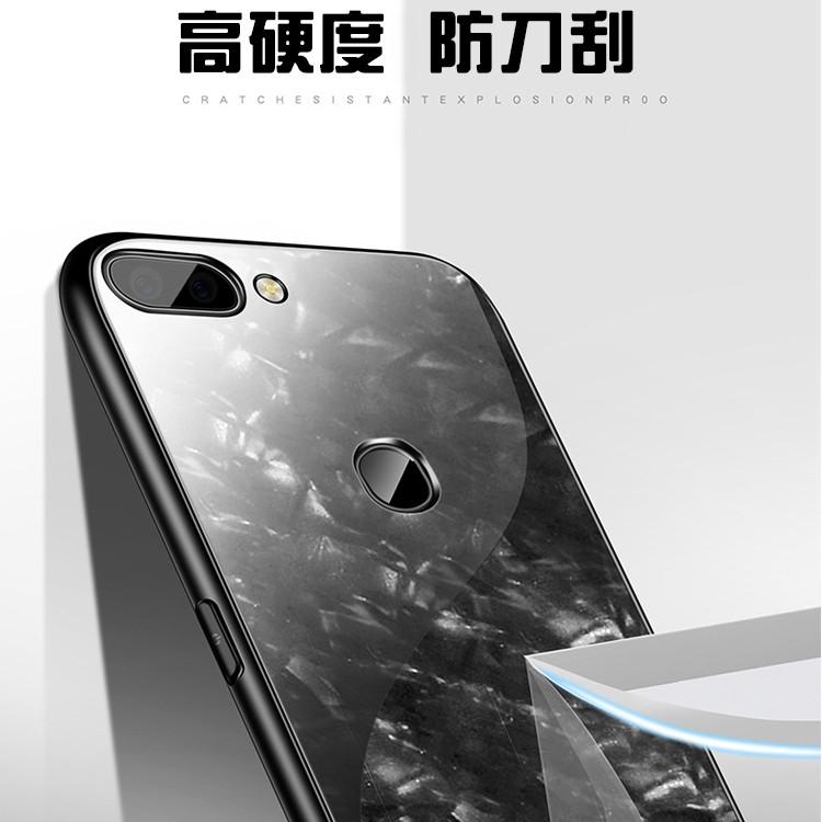 OPPO R15 大理石紋 貝殼紋 手機殼 保護殼 玻璃殼 琉璃殼 背蓋 鑽石紋 貝殼紋手機殼-細節圖2