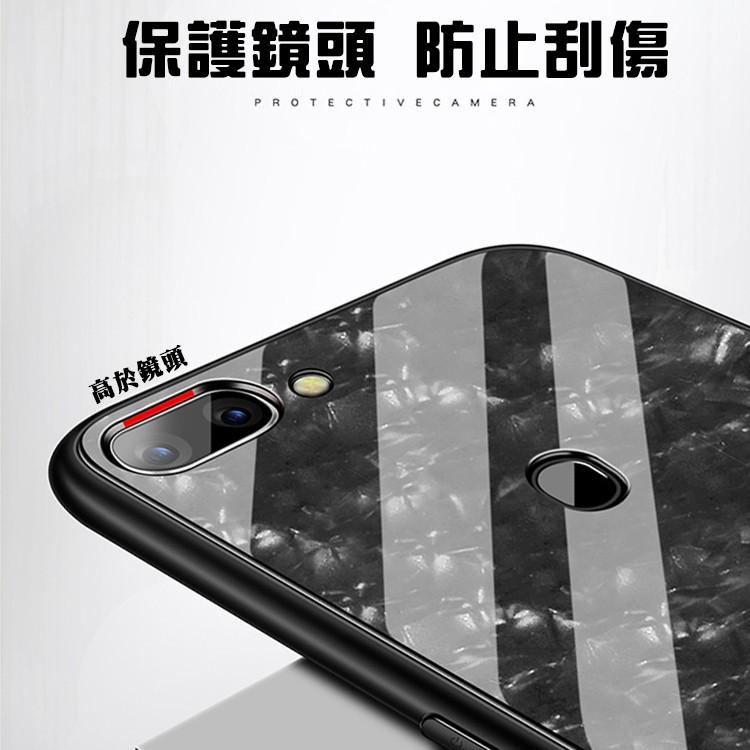 OPPO R15 大理石紋 貝殼紋 手機殼 保護殼 玻璃殼 琉璃殼 背蓋 鑽石紋 貝殼紋手機殼-細節圖5