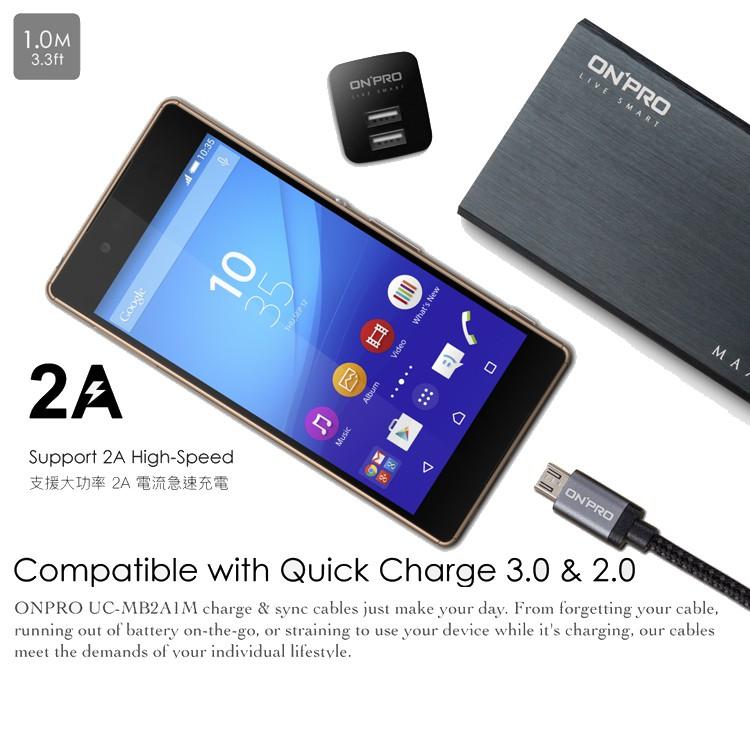 ONPRO UC-MB2A1M 2A Micro USB 安卓 支援 QC3.0 閃充 快充線 快充 急速充電 充電線-細節圖9