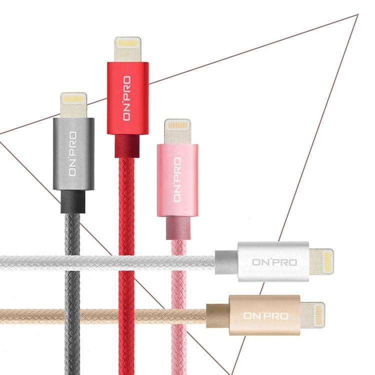 ONPRO UC-MFIM 2.4A Lightning MFI認證 iPhone 快充線 蘋果 充電線 急速充電-細節圖8