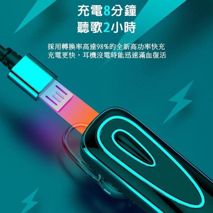 K1 藍芽耳機 哈靈 待機超長 可以LINE通話 IOS可一鍵接聽LINE來電 高續航力 藍牙耳機-細節圖7