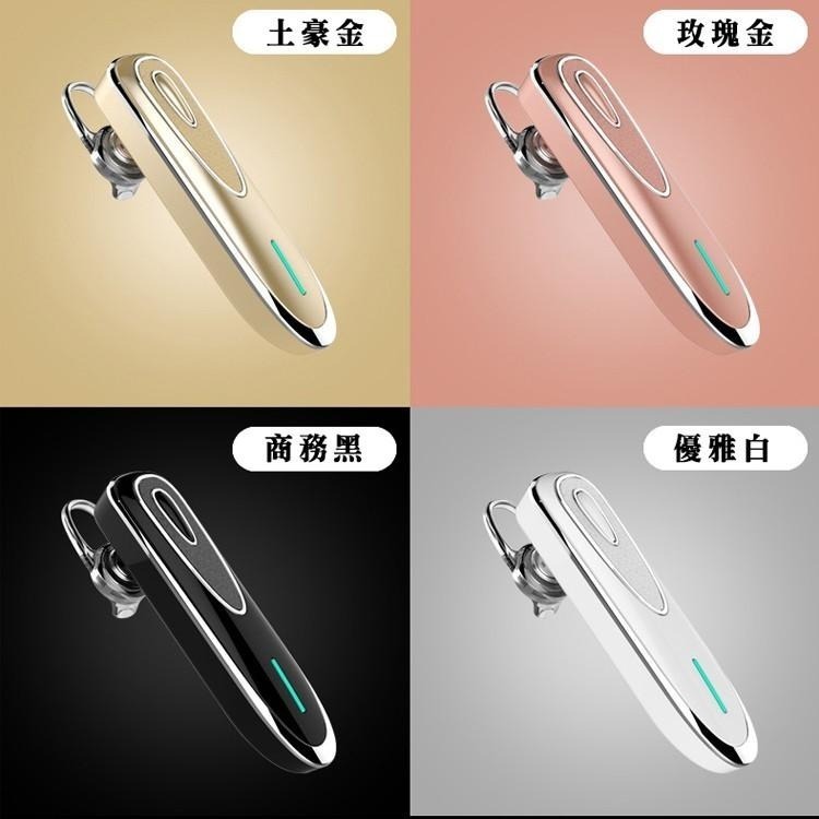 K1 藍芽耳機 哈靈 待機超長 可以LINE通話 IOS可一鍵接聽LINE來電 高續航力 藍牙耳機-細節圖9
