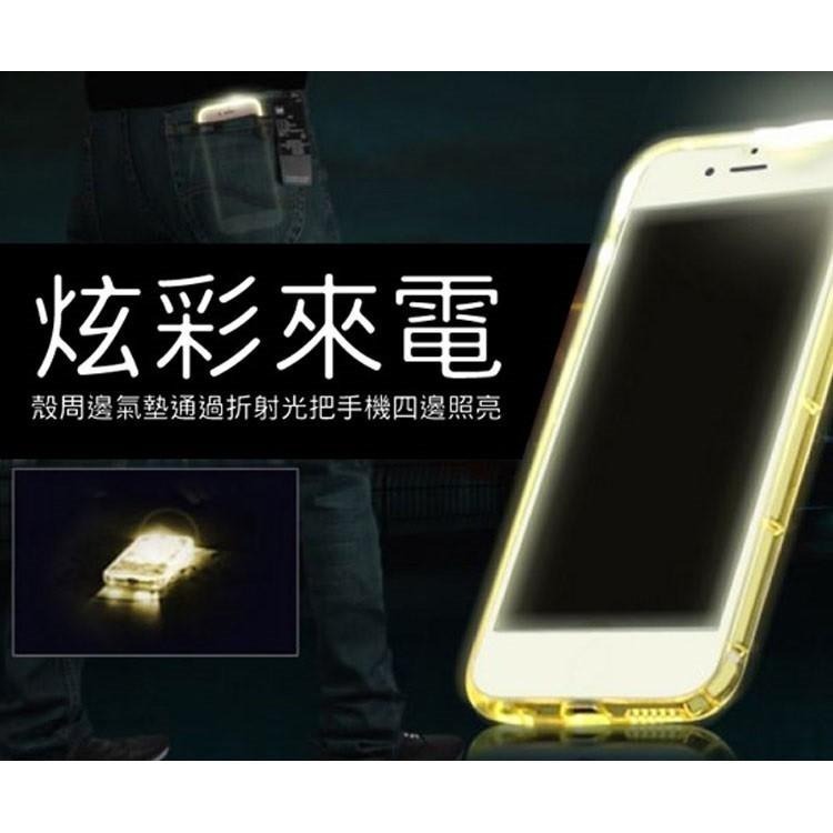 空壓殼 A33 A53 防摔殼 手機殼-細節圖4