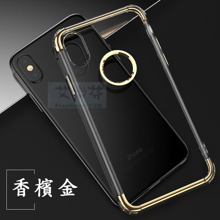 防摔殼 三段式 電鍍空壓殼 iPhone X iPhone8 iPhone7  iX手機殼-細節圖5