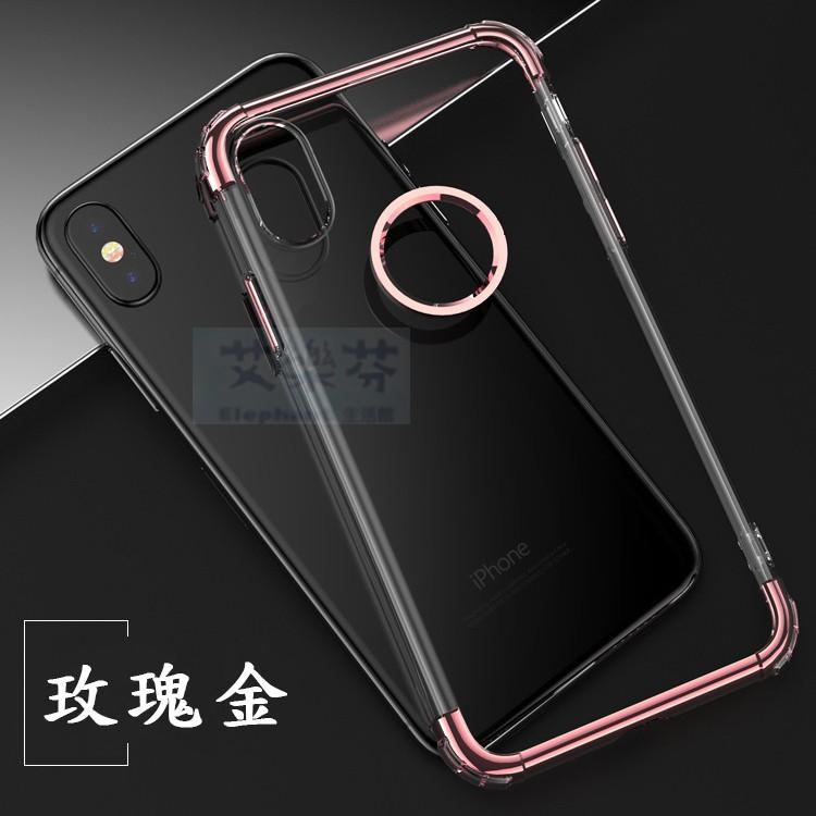 防摔殼 三段式 電鍍空壓殼 iPhone X iPhone8 iPhone7  iX手機殼-細節圖6