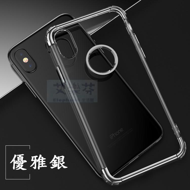 防摔殼 三段式 電鍍空壓殼 iPhone X iPhone8 iPhone7  iX手機殼-細節圖8