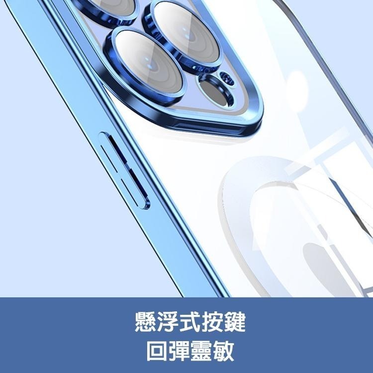 iPhone i12 13 Pro Max 14 15 16 Plus 電鍍 鏡頭全包 手機殼 Magsafe 防摔殼-細節圖6